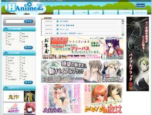 HAnimeZ表紙