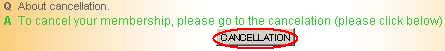 The cancelation form in FAQ of TousatuX
